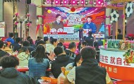 pp电子-“东北超”踢火连城消费